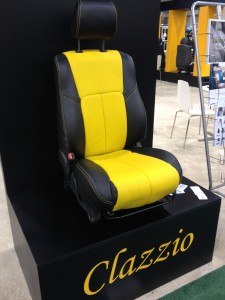 Clazzio re-introduces yellow seat cover insert